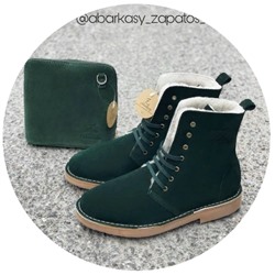 AB.Z. 27001/2 BOSCO — С ДВОЙНЫМИ ШНУРКАМИ+Ab.Zapatos Pelle 306 (350)