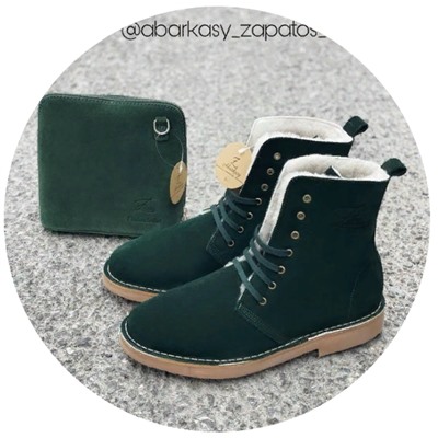 AB.Z. 27001/2 BOSCO — С ДВОЙНЫМИ ШНУРКАМИ+Ab.Zapatos Pelle 306 (350)