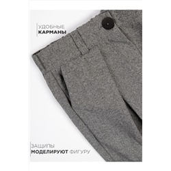 Брюки СОЛЬ&ПЕРЕЦ, 1124097