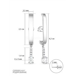 Серьги из серебра с фианитами родированные 925 пробы с-4226-р
