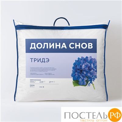 Подушка "ТриДэ" 70x70 Долина снов