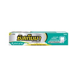 Systema Toothpaste Maxi Cool 160 G