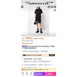 Трикотажное платье KARL LAGERFEL*D ОРИГИНАЛ!