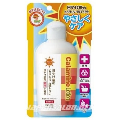 MEISHOKU Calamine Lotion — обезболивающий успокаивающий лосьон. 155 мл