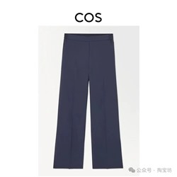 Льняные рубашка и брюки  CO*S   Экспорт