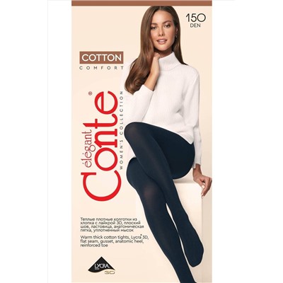 Колготки CONTE ELEGANT #1022346