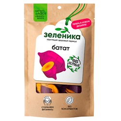 Овощной здоровый перекус "Батат"