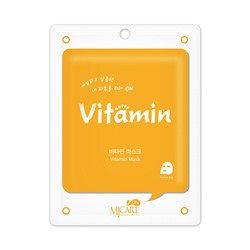 MJ ON Vitamin Mask (10ea)