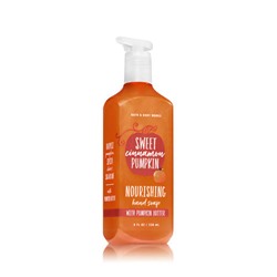 Sweet Cinnamon Pumpkin


Hand Soap with Pumpkin Butter