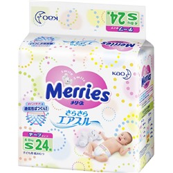 KAO Подгузники для детей MERRIES размер S 4-8 кг, 24 шт, мини-пак