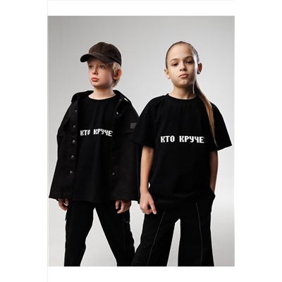 Футболка BODO #982910