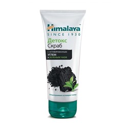 HIMALAYA Detox Scrub Скраб Детокс с активированным углём и зелёным чаем 75мл