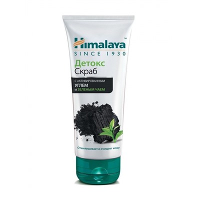 HIMALAYA Detox Scrub Скраб Детокс с активированным углём и зелёным чаем 75мл