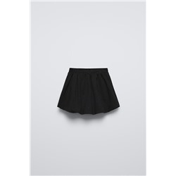 SHIMMER BALLOON SKIRT