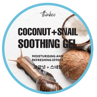 [THINKCO] Гель для лица и тела универсальный КОКОС / МУЦИН УЛИТКИ Coconut+Snail Soothing Gel, 300 мл