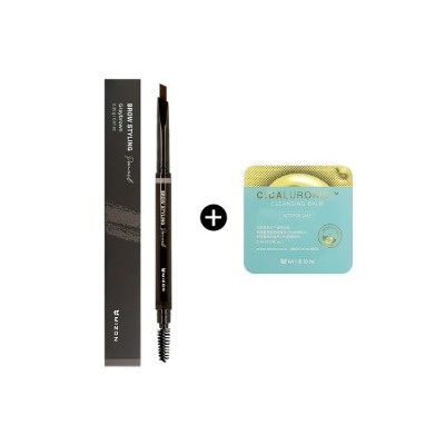 Brow Styling Pencil_Gray Brown + Capsule Cicaluronic Cleansing Balm 3ml