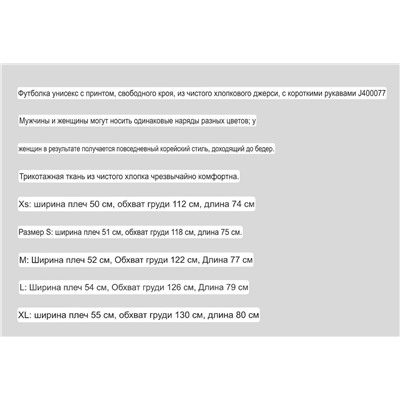 Футболка  CALVIN KLEI*N ОРИГИНАЛ!