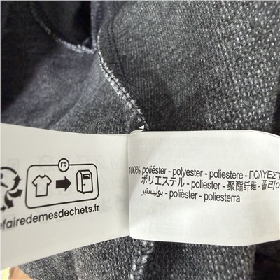 Женский жакет на молнии ZAR*A ОРИГИНАЛ!