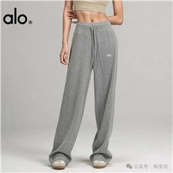 Женские спортивные штаны, прямой свободный крой AL*O
