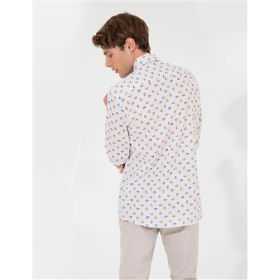 Bej Slim Fit Uzun Kollu Gömlek