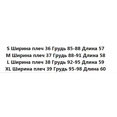 Облегающий повседневный жилет CO*S