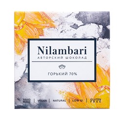 Шоколад горький 70%