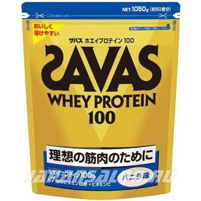 MEIJI WHEY PROTEIN 100 Savas Мейджи Савас Сывороточный протеин 100% со вкусом Ванили 1050 грамм