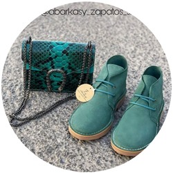 AB.Z. SAFARY MUSGO+Ab.Zapatos PELLE 23-36 (500) АКЦИЯ