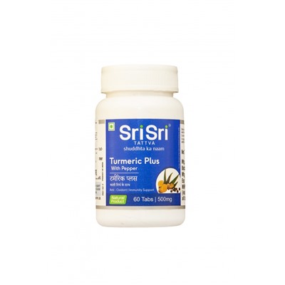 SRI SRI Turmeric Plus Whith Pepper Турмерик Плюс с черным перцем для укрепления иммунитета 60таб
