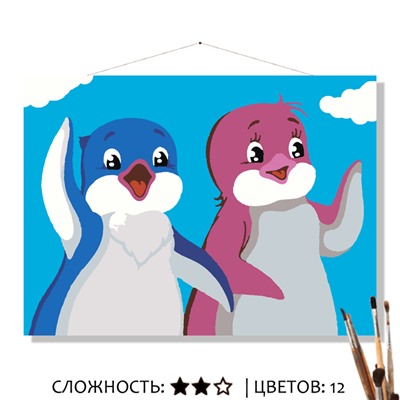 «ЛОЛО И ПЕПЕ»