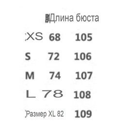 Платье ONL*Y