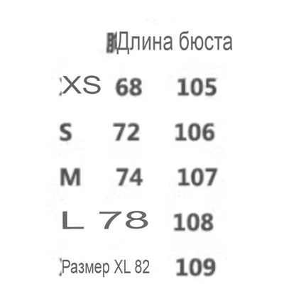Платье ONL*Y
