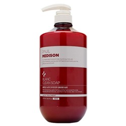 PAUL MEDISON Nutri Treatment Blanc Clean Soap Маска для волос с кератином и ароматом цветочного мыла 1077мл
