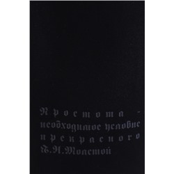 Шорты NOTA BENE #849545