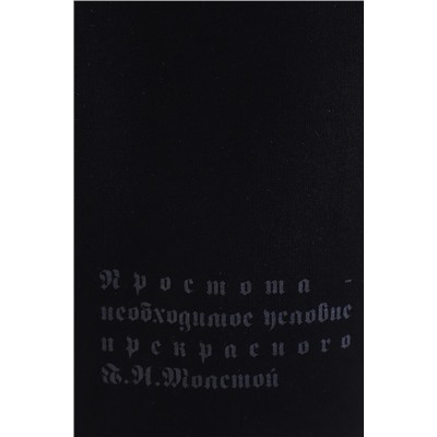 Шорты NOTA BENE #849545