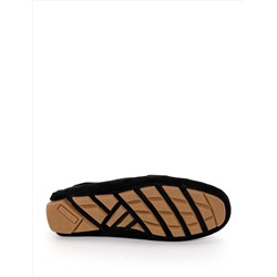 Siyah Loafer Ayakkabı