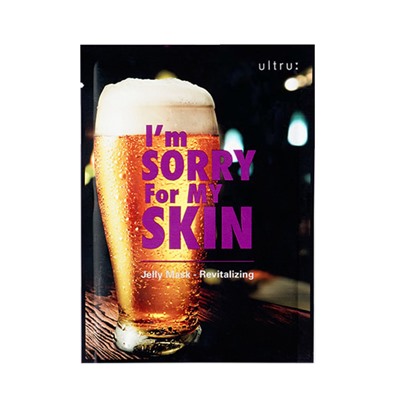 Revitalizing Jelly Mask (Beer), Восстанавливающая гелевая маска