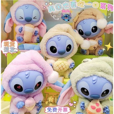 MINISO Stitch Eat Some Thing Before Sleep Фигурки-сюрприз. В коробке. Размер 15*10 см