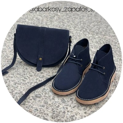 AB.Z. SAFARY marino+PELLE · 2703 (350) Marino АКЦИЯ