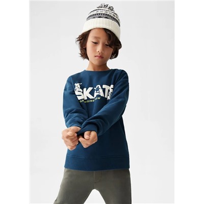 Sudadera estampada relieve -  Niño | MANGO OUTLET España