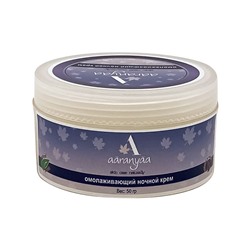 AARANYAA Night Cream  Крем ночной омолаживающий 50г