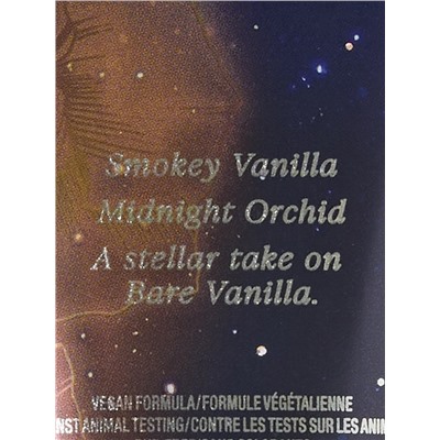 BODY FRAGRANCE Starlit Fragrance Lotion