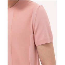 Gül Kurusu Slim Fit Kazak