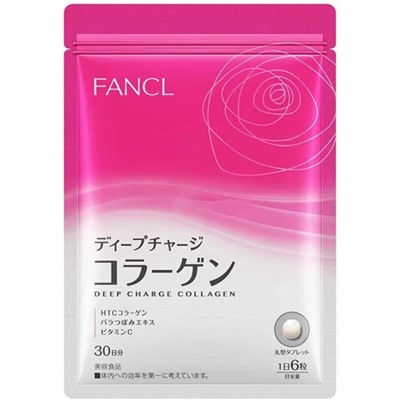 Fancl DEEP CHARGE HTC collagen  на 30 дней - Фанкл Коллаген колаген с полифенолами яблока на 30 дней