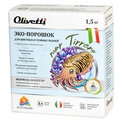 [OLIVETTI] Порошок для стирки цветных и темных тканей ЧЕРНИЛА КАРАКАТИЦЫ, 1,5 кг