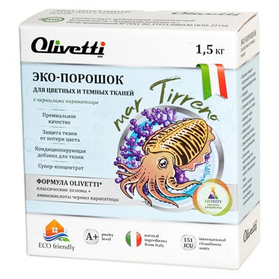 [OLIVETTI] Порошок для стирки цветных и темных тканей ЧЕРНИЛА КАРАКАТИЦЫ, 1,5 кг