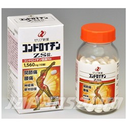 Chondroitin ZS Ультра Хондроитин ZS 270 таблеток