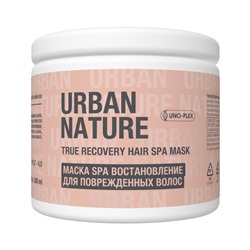 [URBAN NATURE] Маска для поврежденных волос SPA ВОССТАНОВЛЕНИЕ True Recovery Hair Mask, 300 мл
