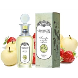 BROCARD АНТОНОВКА И ЛУГОВАЯ КЛУБНИКА edt (w) 100ml