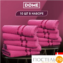 (1055) Полотенце (однотон) 30х50 см-10 шт Dome Harmonika Махра 440 г/м2 1055 Малиновый